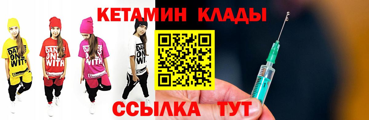 APVP Вятские Поляны
