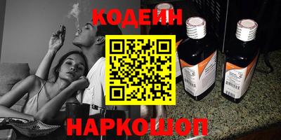 мескалин Апрелевка