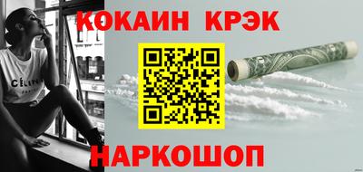 мдпв Апшеронск
