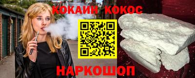 мдпв Апшеронск