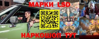 метамфетамин Аргун