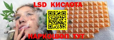 мдпв Апшеронск