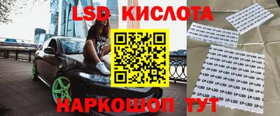 метамфетамин Аргун