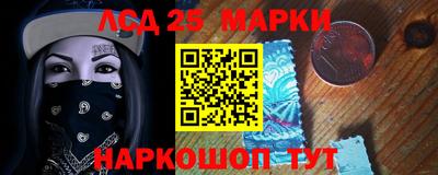 мескалин Апрелевка