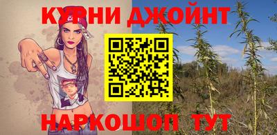 метамфетамин Аргун