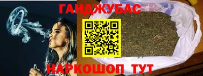 мдпв Апшеронск