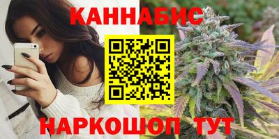 метамфетамин Аргун