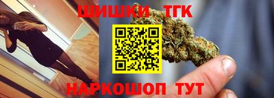 мдпв Апшеронск