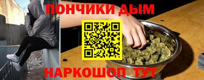 мдпв Апшеронск