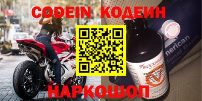 стаф Берёзовский