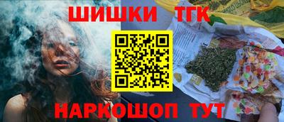мдпв Апшеронск