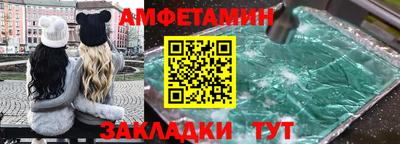 мдпв Апшеронск