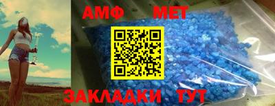 мдпв Апшеронск