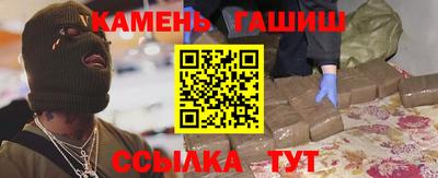 мескалин Апрелевка