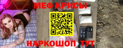 мдпв Апшеронск